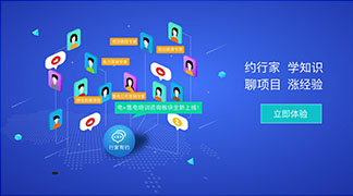 足不出戶學(xué)售電！——”電+”售電社區(qū)咨詢培訓(xùn)服務(wù)全新上線！ title=